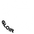 Gloir logo